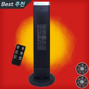 자동온도조절 온풍기 더블 PTC 타워 스탠드 온열기 리모콘 가정용