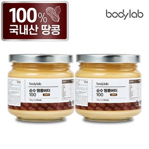 바디랩 국내산 100% 무가당 땅콩버터 크런치 무첨가, 2개, 200g