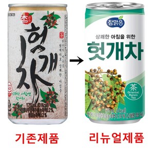 참맑은 헛개차 175ml 90캔, 90개