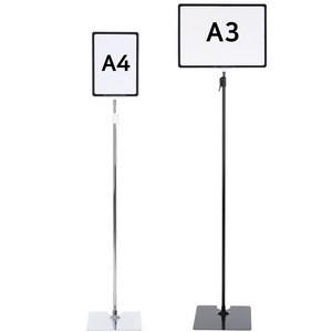 철재 롱스탠드 거치대 포스터 프레임형 A4 A3 가로세로 방향 거치가능, A3규격 블랙