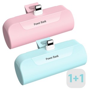 1+1 프리미엄 도킹형 일체형 미니 보조배터리 5000mAh, 8핀(아이폰), 핑크+민트