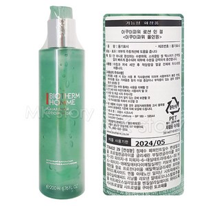 (신속출고) 비오템 아쿠아파워 올인원 프레시 로션 인 젤 200ml, 1개