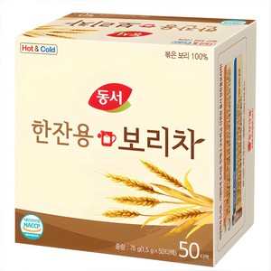 [동서식품] 동서 한잔용 보리차 50T, 1.5g, 50개입, 1개