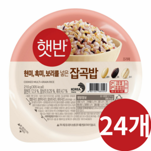 최신제조 CJ 햇반 오곡밥 210g 황금배합 흑미 수수 기장 팥 찹쌀 중간크기 세트 번들 묶음 구수한 맛 중간크기 찰진 식감, 1박스, 5.04kg