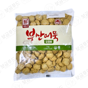 대림선 사조 부산어묵 알뜰어물볼 1kg X 4개 (무료배송)