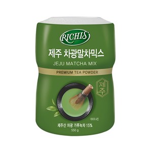 동서 리치스 제주 차광말차믹스 분말, 550g, 3개