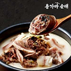 용가마순대 토종 특 순대국, 3개, 700g