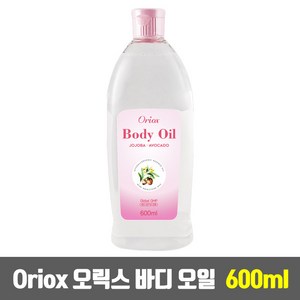 호호바함유된 베이비오일 600ml 6개 바디 마사지 보습