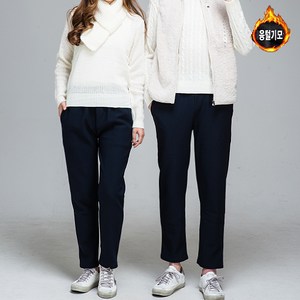 나타났다 남녀공용 겨울 기모 융털 보일러바지 히터팬츠