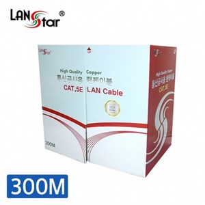 랜스타 CAT5e SFTP 300M 제작 랜 케이블 랜선 LS 5SFTP-300M, 1개