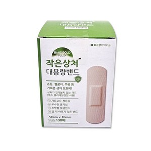 밴드골드 작은상처 대용량밴드 일반형 100매입, 1개