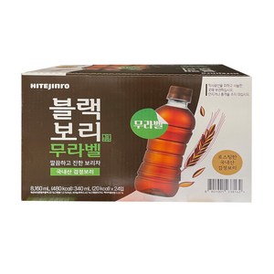 하이트진로 보리차 블랙보리 무라벨 340ml x 24개 코스트코