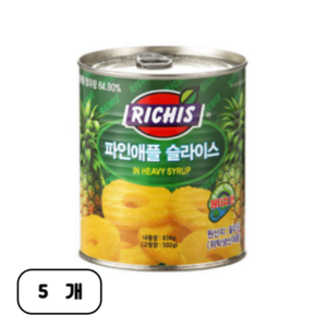 리치스 파인애플 슬라이스 통조림, 836g, 5개