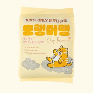 모랭머랭 ONLY 벤토나이트 고양이 모래 6kg 1개