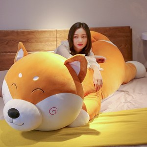 TANC모찌인형 80cm~200cm 대형쿠션 바디필로우 강아지인형 등받이쿠션 초대형 안고자는 수면 선물, 시바견-A