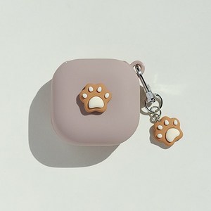 플레이팅벨 갤럭시 버즈2 프로 호환 발바닥 키링세트, 갤럭시 버즈2 프로 케이스, 1 발바닥 얼그레이