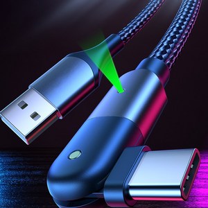 고급형 90도 USB C타입 회전형 고속충전 케이블 2m, USB-C타입 고속충전케이블 2M-그레이, 1개