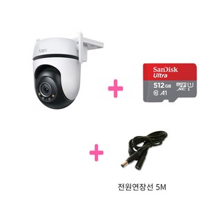 티피링크 Tapo C520WS 400만화소 홈CCTV + micro SD 카드 512GB + 전원연장선5M (나이트비전 지원), 1개