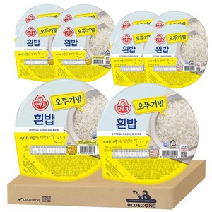 오뚜기밥200g x 5개 + 210g x 5개
