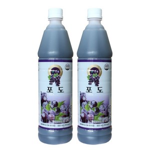 식당 업소 포도원액(청솔 835ml), 2개, 835ml