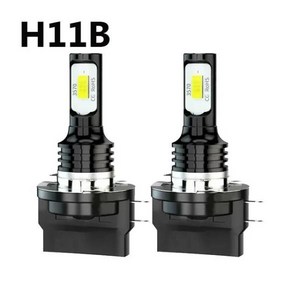 자동차 조명 매우 밝은 램프 VW 골프 아우디 기아용 H15 LED 전구 H11B 캔버스 55W 20000Lm 12V Csp 2 개, 2개