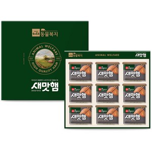 선물세트 하이포크 동물복지 새우젓으로 맛을 낸 햄 340g 9개