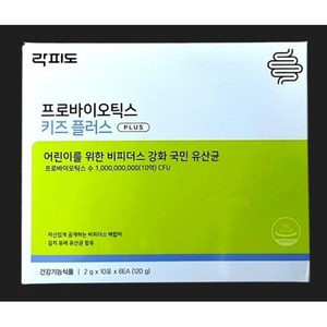 락피도 프로바이오틱스 키즈 플러스 60p, 120g, 1개