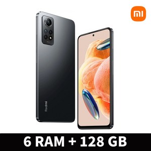 [국내정식판]레드미노트12 프로 샤오미 자급제 홍미노트12프로 정발 6램+128gb 국내AS 모든 LTE 통신사 가능, 그라파이트 그레이, 128GB