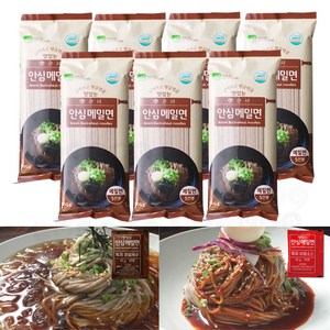 [인포벨 홈쇼핑]시원한 안심 메밀면 건강박사 여름 비빔모밀 냉모밀 소바 꾸지뽕 바나바 함유 막국수, 7개, 500g