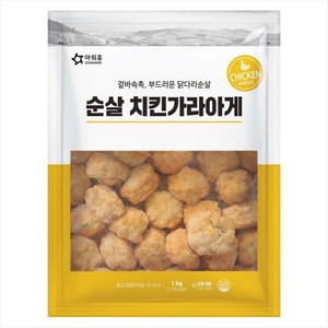 +아워홈 뉴골든 치킨가라아게(약40pc), 1kg, 10개