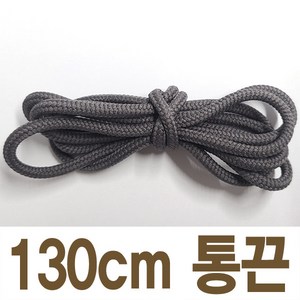 2결레분 130cm 색상선택 통끈 라운드끈 동그란끈 신발끈 신꾸네