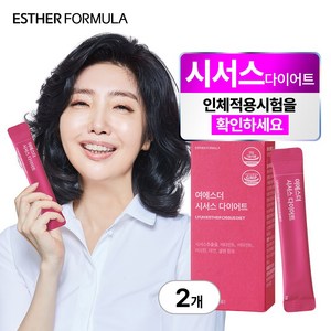 여에스더 시서스 다이어트, 2개, 14회분