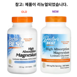 닥터스 베스트 킬레이트 고흡수성 마그네슘 미네랄100mg, 240정, 2개