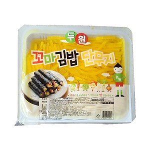 (무)(면)두원 꼬마김밥단무지(실온 2.6kg, 1개