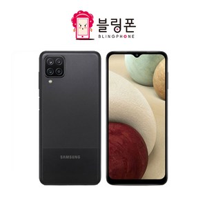 삼성전자 갤럭시 A12 자급제 핸드폰 32GB, 화이트