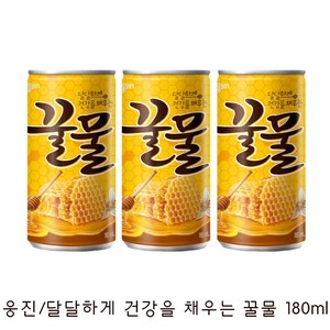 웅진 달달하게 건강을 채우는 꿀물 180ml 90개 한박스/꿀물캔 온장고 미니캔 음료수