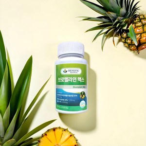 베네픽 브로멜라인맥스 초고함량 브로멜라인18 000mg 파파야추출분말 칼륨함유, 1개, 60정