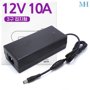 명호전자 12V 아답터 0.5A 1A 1.5A 2A 3A 3.5A 4A 5A 6A 8A 10A 12A 15A 500mA dc 어댑터, 55. 12V10A국내(기본규격)인증, 1개