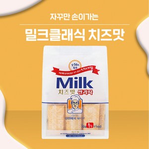 밀크클래식쌀과자 치즈맛, 240g, 1개