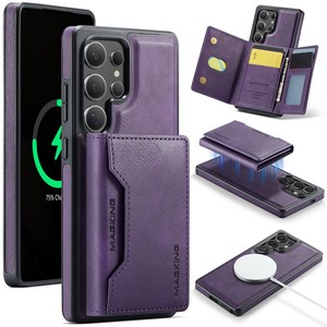 쭌스타 갤럭시 S25 울트라 케이스 맥세이프 magsafe 충전 지갑형 카드수납 가죽 거치대 케이스