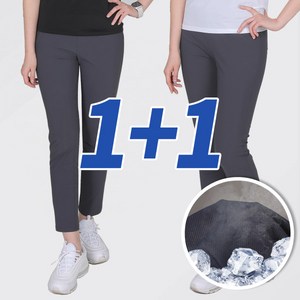[김영주스포츠] (1+1) 여성 짱짱한 프리미엄 나일론 원단 스판 아이스 쿨핏 밴딩 바지