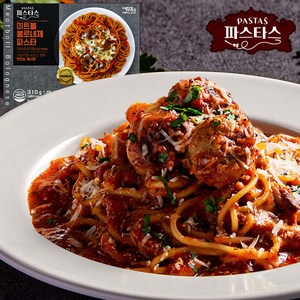 파스타스 미트볼 볼로네제 파스타, 2개, 310g