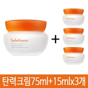 설화수 탄력크림 75ML + 15ML 3개 + 어메이징 티슈 증정, 1개