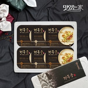 경복궁 한우보양 선물세트(한우사골곰탕2팩+사골고기도가니탕2팩+한우사골고기곰탕2팩), 없음, 6개, 600g