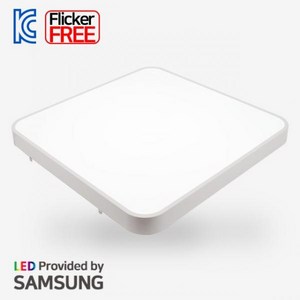 LED 방등 모던 시스템 방조명 50W 전등 교체, 주광색