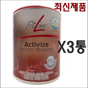 독일 피엠 피트라인 액티바이즈 3통 FitLine Activize 175g 유통기한 최신제품발송, 3개