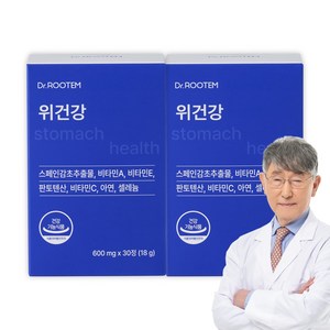 닥터루템 위건강 헬포스, 30정, 2개