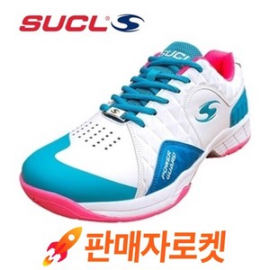 슈클(SUCL) MONSTER 배드민턴화 TENNIS SHOES 탁구화 배구화