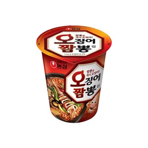 농심 오징어짬뽕 소컵 67g, 1개