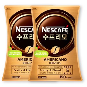 네스카페 수프리모 아메리카노 원두커피믹스 150g, 2개, 1개